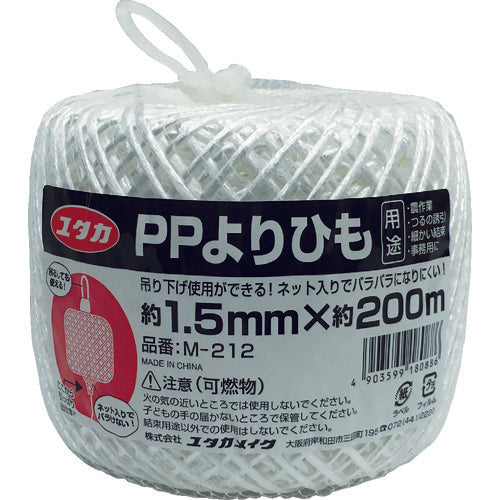 ユタカメイク　ＰＰよりひも　１．５ｍｍｘ２００ｍ　M-212　1 巻