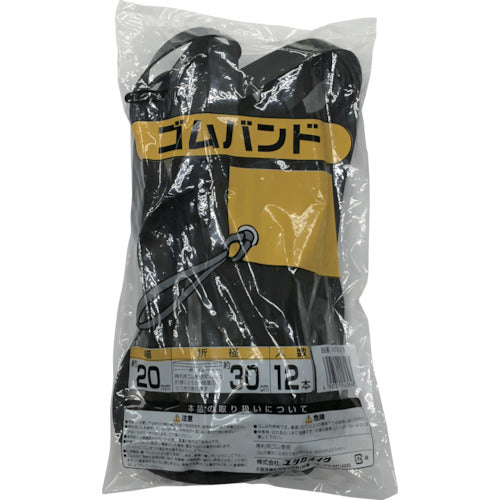 ユタカメイク　チューブバンド　２０ｍｍ×折径３０ｃｍ　１２本入　NTB-01　1 袋