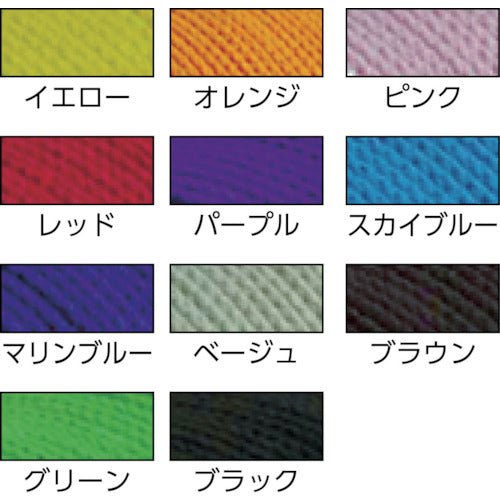 ユタカメイク　アクリルカラーボビン巻　３ｍｍ×１５０ｍ　イエロー　PAC-402　1 巻