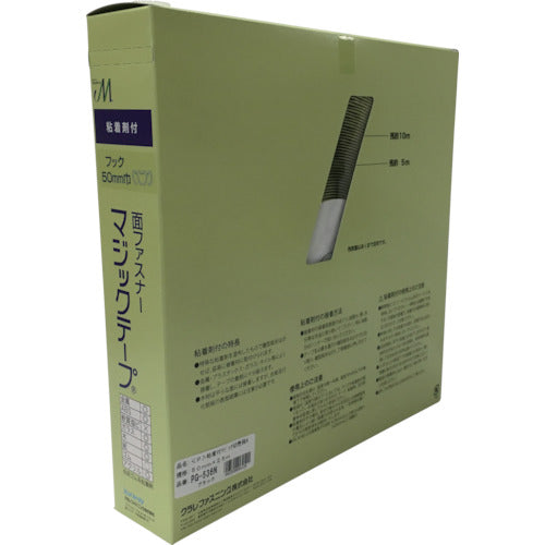 유타 카메이크 점착 부착 매직 테이프 절매 상자 A 50mm×25m 블랙 PG-536N 1권