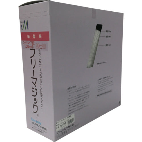 ユタカメイク　結束テープ　フリーマジック切売り箱　１００ｍｍ×２５ｍ　ホワイト　PG-551F　1 巻