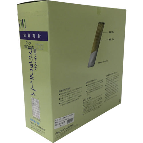 ユタカメイク　粘着付マジックテープ切売り箱　Ａ　１００ｍｍ×２５ｍ　ホワイト　PG-551N　1 巻