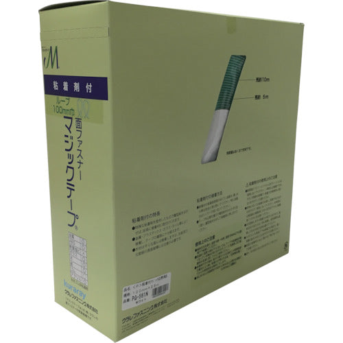 ユタカメイク　粘着付マジックテープ切売り箱　Ｂ　１００ｍｍ×２５ｍ　ホワイト　PG-561N　1 巻