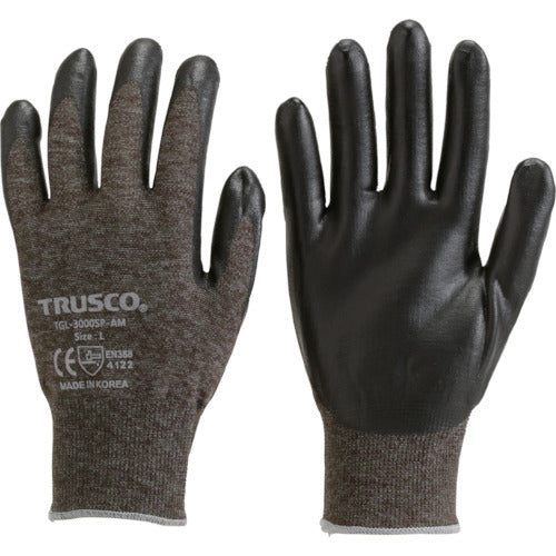 TRUSCO 【매진 폐번】 컬러 니트릴 등받이 장갑 디지털 카모 그린 S TGL-3000SP-AM-S 1 쌍