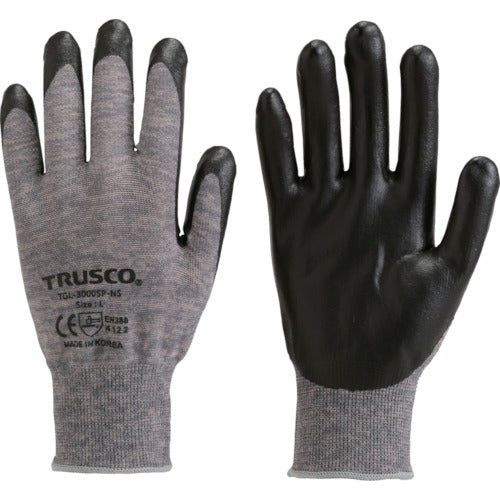 TRUSCO 【매진 폐번】 컬러 니트릴 배추 장갑 디지털 카모 그레이 S TGL-3000SP-NS-S 1 쌍