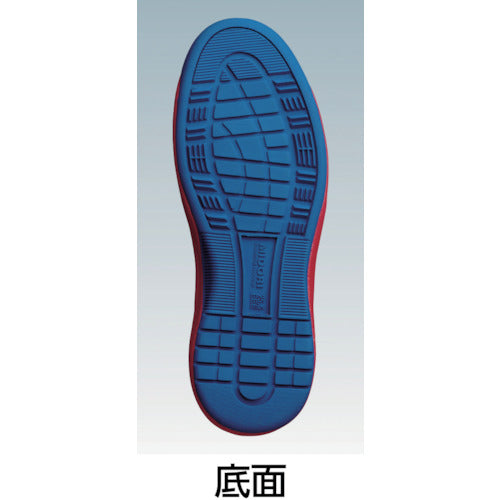 ミドリ安全　ワイド樹脂先芯入り軽量スニーカー　ブルー／レッド　２５．５ＣＭ　WPA110-BL/R-25.5　1 足