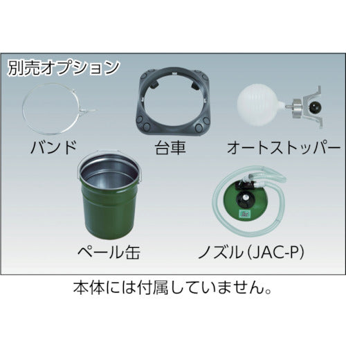 NPK 클리퍼(JAC-3용) 17202460 1개