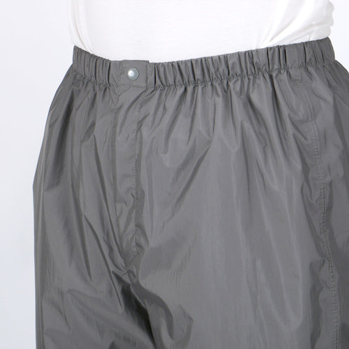 Kajimeiku KJ Rain Pants EX Charcoal S 7730-74-S 1 unit