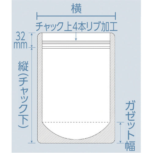 セイニチ　「ラミジップ」　ＡＬ−１６Ｗ　アルミタイプ　白　２３０×１６０＋４７　（５０枚入）　AL-16W　1 袋