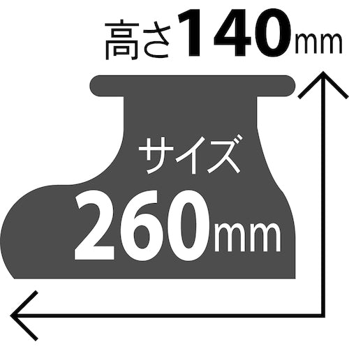 ミツギロン　バスブーツ　カレンナブーツ（２６ｃｍ）　ブルー　BT-11-B　1 足