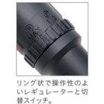 ＫＴＣ　１２．７ｓｑ．アングルインパクトレンチ（コンポジットタイプ）　JAP491　1 台