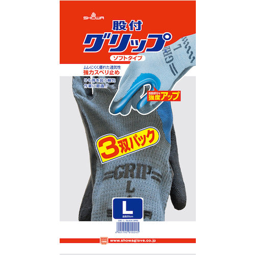 ＳＨＯＷＡ　ゴム背抜き手袋　Ｎｏ３３０股付グリップ　３双パック　ブラック　Ｌサイズ　NO330-L3P　1 組