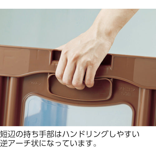 サンコー　折りたたみコンテナー　５５９２４０　マドコンＯ−６０Ｂブラック　SKO-O-60B-BK　1 個