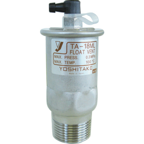 ＹＯＳＨＩＴＡＫＥ　ステンレス製冷温水用空気抜弁　２０Ａ　TA-18ML-20A　1 台