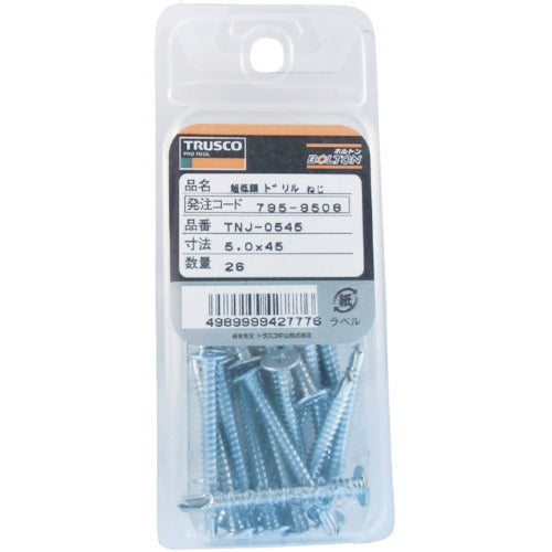 TRUSCO Drill Screw Thin Flat Sheet Metal Nickel 5X35 31pcs TNJ-0535 1PK