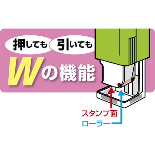 ニチバン　テープのり　ｔｅｎｏｒｉ　はんこのり　茶　ＴＮＴＥ７Ｈ１８　エコマーク認定認定製品　TN-TE7H18　1 個