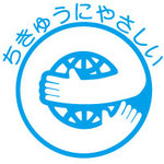 ニチバン　テープのり　ｔｅｎｏｒｉ　はんこのり　茶　ＴＮＴＥ７Ｈ１８　エコマーク認定認定製品　TN-TE7H18　1 個