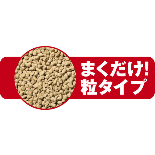 Fumakilla Slug-Deer-Insect-Attracting Granules 250g 426885 1 bottle