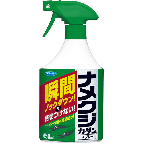 Fumakilla Insecticide Slug Spray 450ml 432633 1 bottle