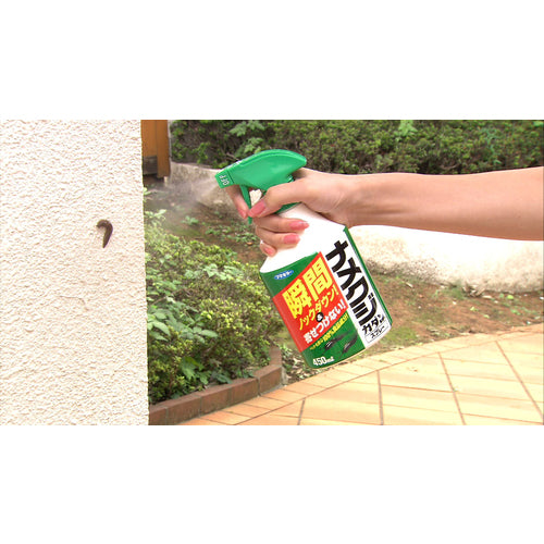 Fumakilla Insecticide Slug Spray 450ml 432633 1 bottle