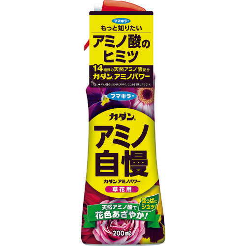 フマキラー　園芸用品　カダンアミノパワー草花用２００ｍｌ　436860　1 本