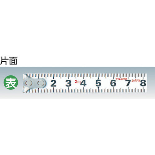 タジマ　マイコンベ　２ｍ　メートル目盛　ブリスター　NMY-20BL　1 個