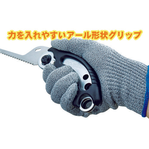 Tajima Smart Saw 150 Rotating Saw N-S150M 1 piece