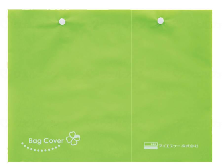 あしかメディ工業PEﾊﾞｯｸﾞｶﾊﾞｰよこ