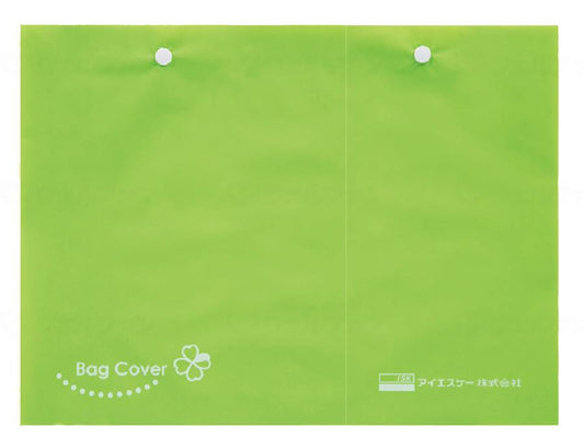 Ashika Medi Industrial PE bag cover side