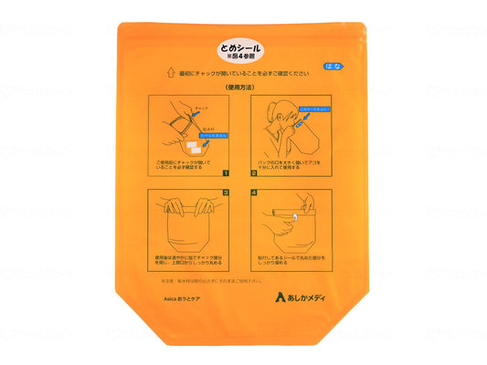 Ashika Medi Industries Asica Ointment Care 40 pieces