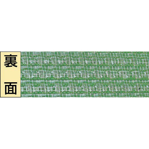 Watanabe Wind Turf FT-170 92cm x 10m FT-170-S 1 roll