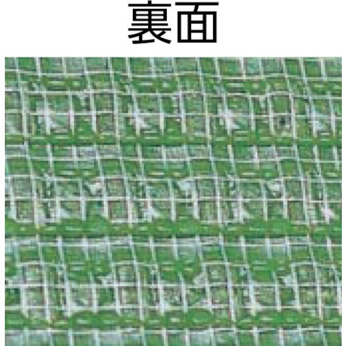 Watanabe Wind Turf FT-170 92cm x 10m FT-170-S 1 roll