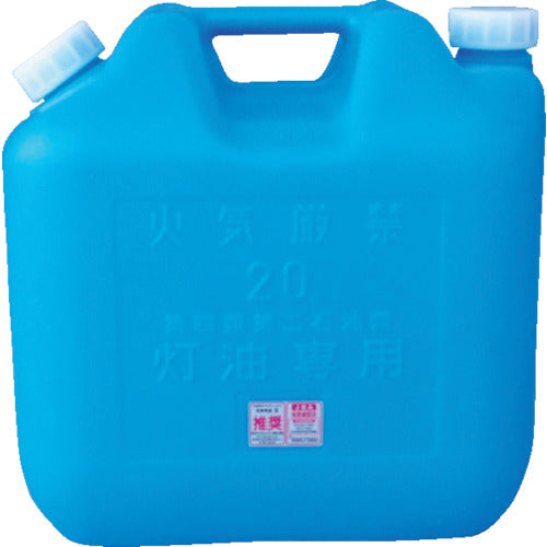 KODAMA Kerosene Can KT018 Blue KT-018-BLUE 1 pc