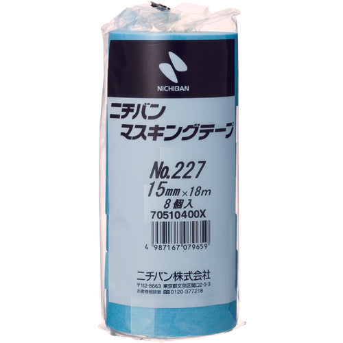 ニチバン　マスキングテープ　２２７Ｈ−１５　１５ｍｍ×１８ｍ（８巻入り）　227H-15　1 PK