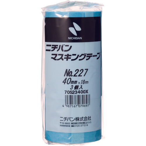 ニチバン　マスキングテープ　２２７Ｈ−４０　４０ｍｍ×１８ｍ（３巻入り）　227H-40　1 PK