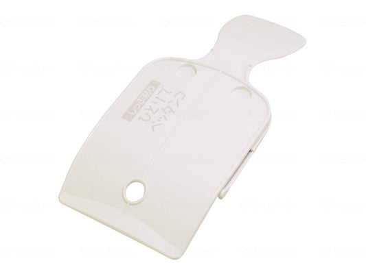 아사히 전기 화성 티켓 붙여 혼자 페탄코 바이트