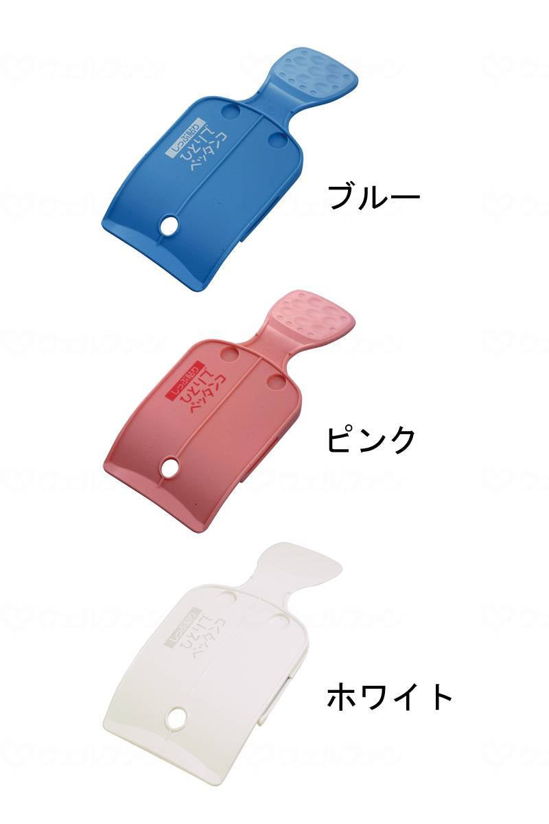 Asahi Electric Chemicals Ship Paste Flat Sheet for One Person Pink