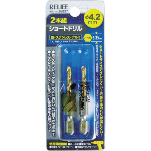 RELIEF 2-piece set Hexagonal shaft short drill 4.2 mm 26837 1 PK
