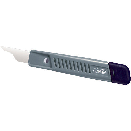 NOGA Concave Ceracut CR2300 1 piece