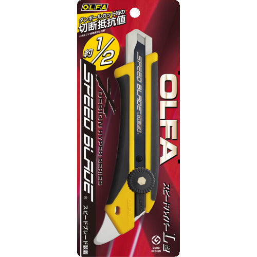 OLFA 스피드 하이퍼 L형(나사 록) 226B 1정