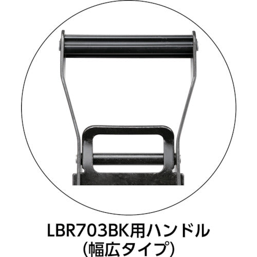 ＯＨ　ベルトラッシング　ＬＢＲ１００ＷＢＫ　ラチェットバックル　デルタ＆フック　幅２５ｍｍ×厚１．８ｍｍ　LBR100WBK-DCF5-40DCF　1 台