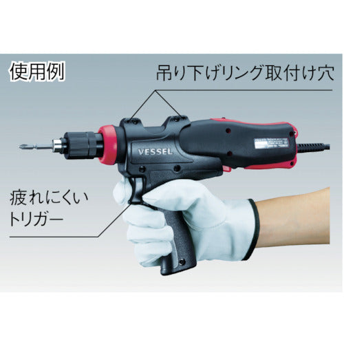 ＶＥＳＳＥＬ　ピストルグリップ　ＶＰＧ‐Ｌ　VPG-L　1 台