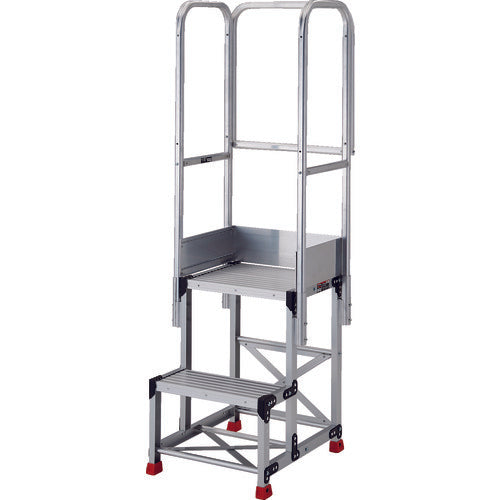 ＴＲＵＳＣＯ　踏台　２段本体　天場三方手すり１１００　TSF-257TE1-11H　1 台