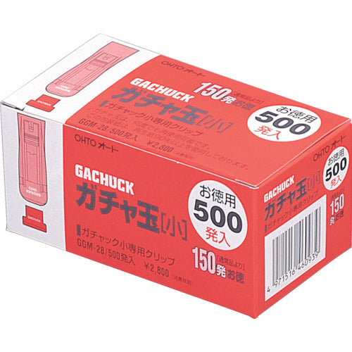 ＯＨＴＯ　ガチャ玉小５００発入り　GGM-28　1 PK