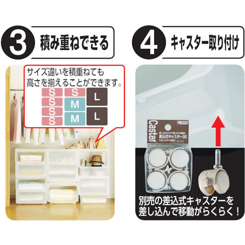 TENMA PRX 카바코 슬림 S 클리어 110007803 1 개