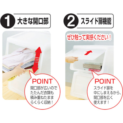 TENMA PRX Kabako Wide M Clear 110007809 1 piece