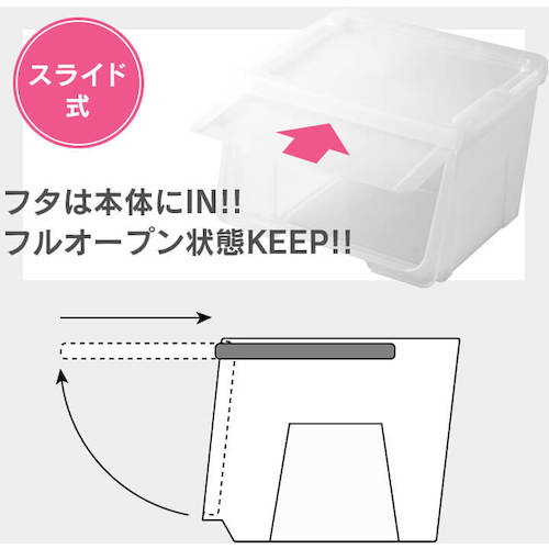 TENMA PRX Kabako Wide M Clear 110007809 1 piece