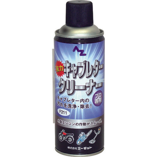 ＡＺ　キャブレタークリーナ４２０ｍｌ　F211　1 本