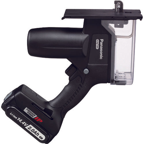 Panasonic Square Hole Cutter (14.4V 2.0Ah) EZ45A3LF1F-B 1 unit