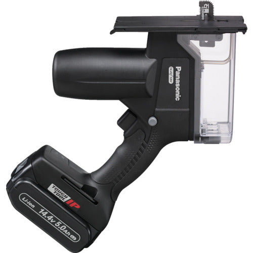Panasonic Square Hole Cutter (14.4V 5.0Ah) EZ45A3LJ2F-B 1 unit
